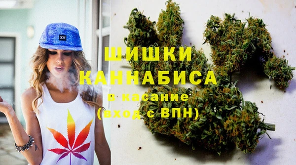 синтетический гашиш Балабаново