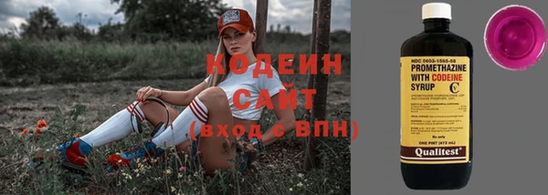 гашик Баксан