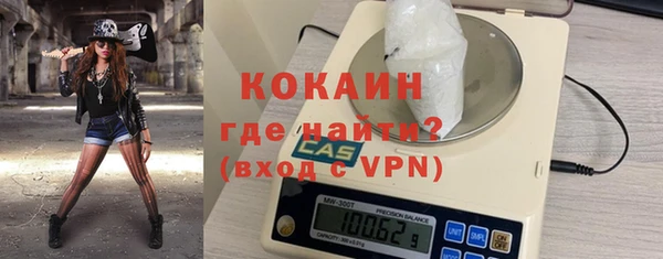 гидра Балахна