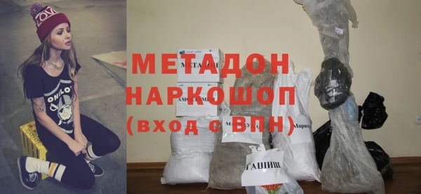 гашик Баксан