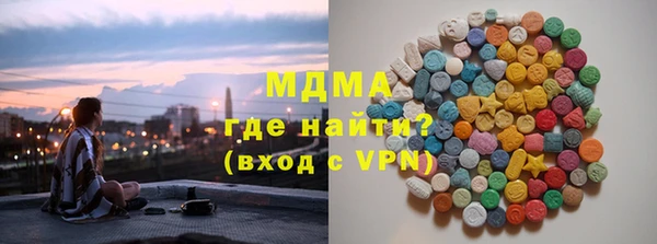 гашик Баксан