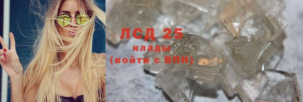 гашик Баксан