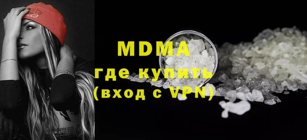 гашик Баксан