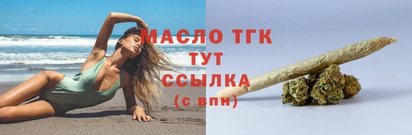 синтетический гашиш Балабаново