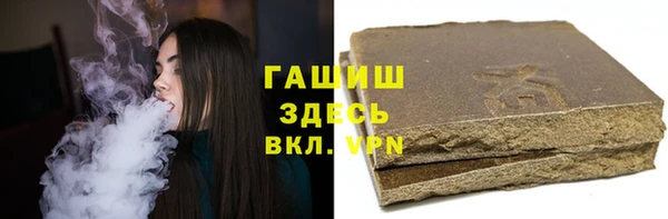 гашик Баксан