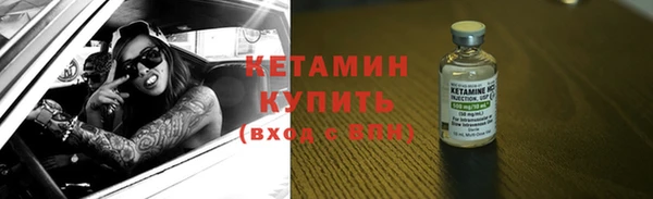 гашик Баксан