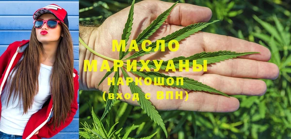 гашик Баксан