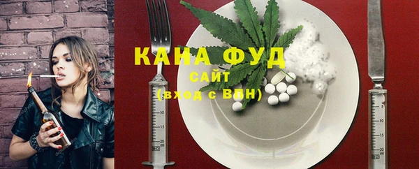 гашик Баксан