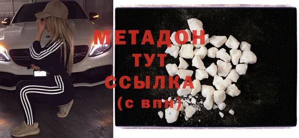 гашик Баксан