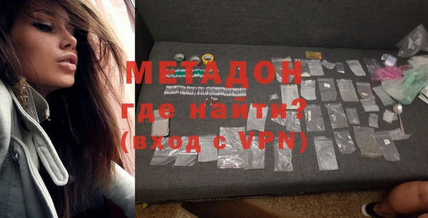 синтетический гашиш Балабаново