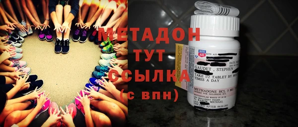 синтетический гашиш Балабаново