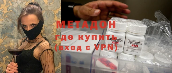 гидра Балахна
