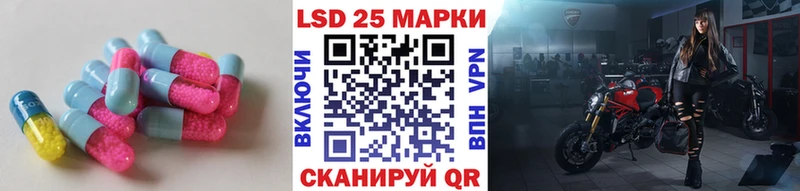 OMG tor  площадка как зайти  LSD-25 экстази кислота  Осташков 