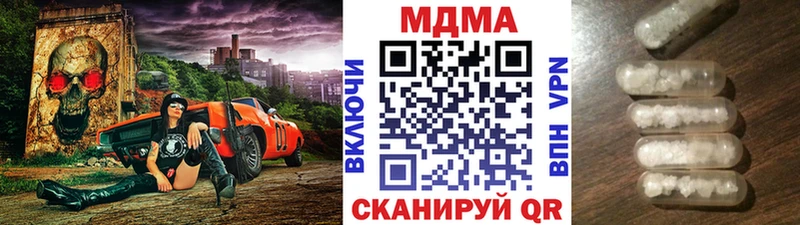 MDMA crystal  mega   Осташков 