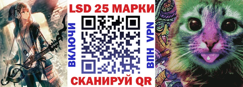 дарнет шоп  omg ONION  Марки NBOMe 1,5мг  Осташков 